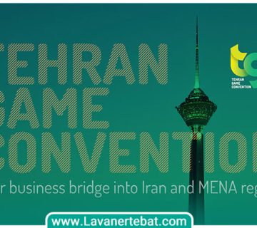 Tehran game convention