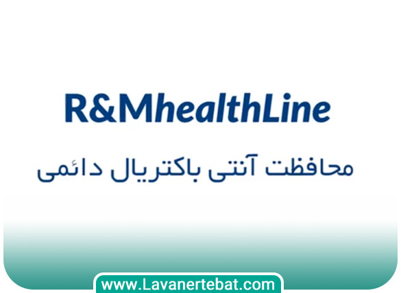 R&M health line