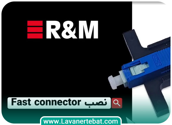 Fast connector rosca