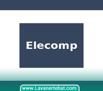 elecomp 23