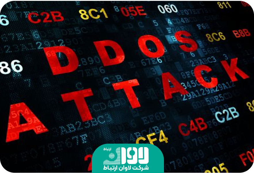 انواع حمله DDOS