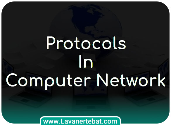 data center protocols