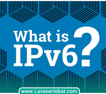 پروتکل IPv6 چیست