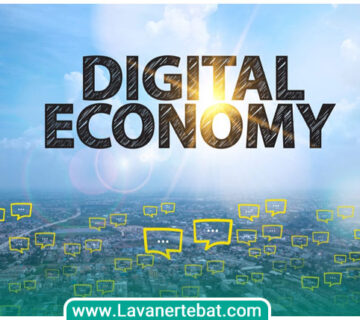 digital economy