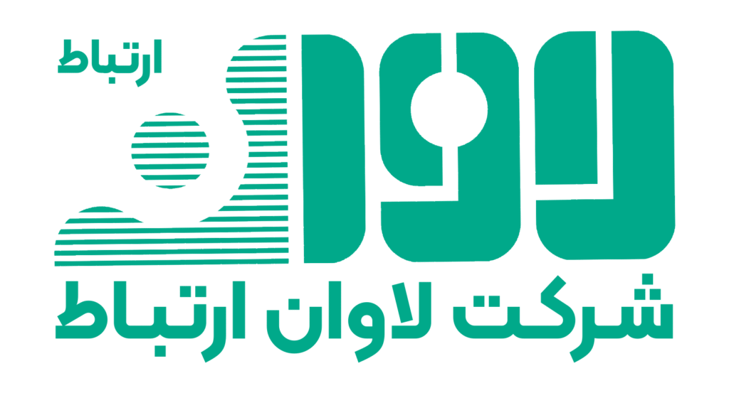 لوگو لاوان ارتباط